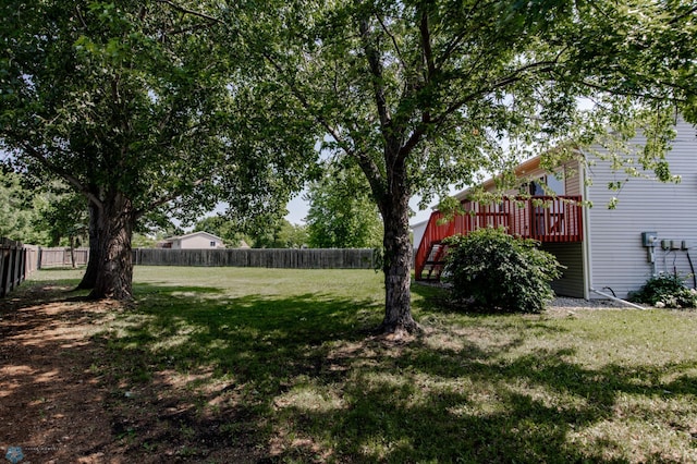 715 49th St S, Fargo, ND 58103 - view of yard featuring a deck