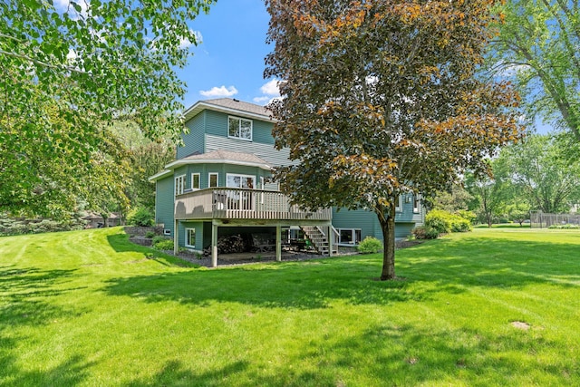 14524 145th Ct NW, Elk River, MN 55330 - photo 7