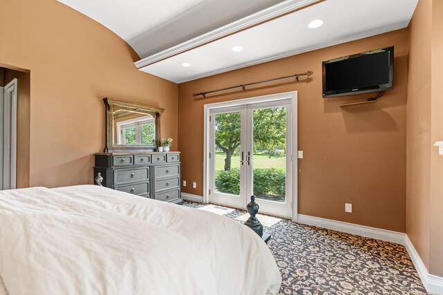 14524 145th Ct NW, Elk River, MN 55330 - photo 25