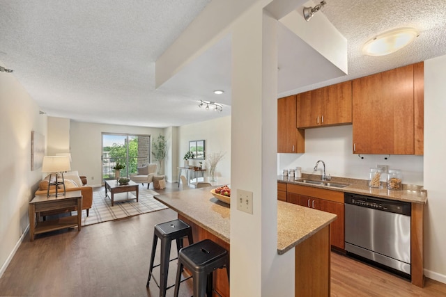 401 1st St Unit 315, Minneapolis, MN 55401 - photo 1