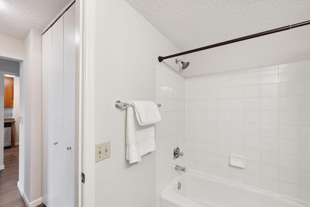401 1st St Unit 315, Minneapolis, MN 55401 - photo 17