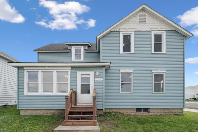 212 Alden St, Arlington, MN 55307 - photo 1