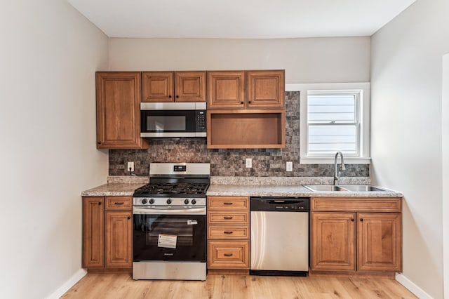212 Alden St, Arlington, MN 55307 - photo 2