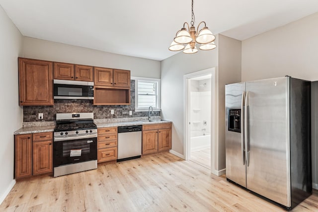 212 Alden St, Arlington, MN 55307 - photo 4