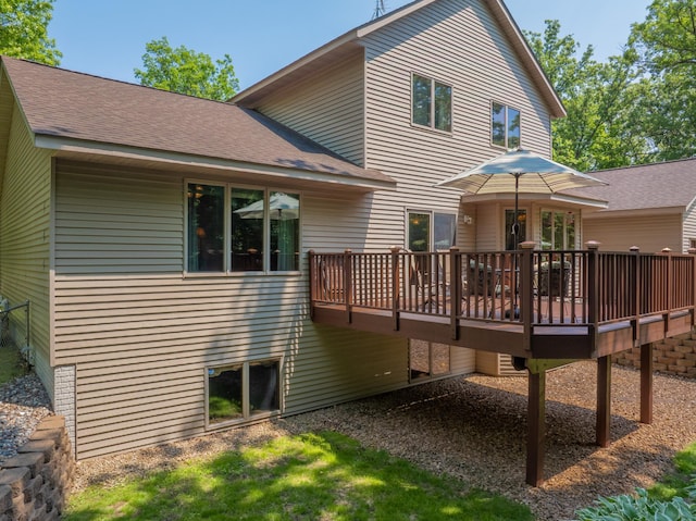 24730 116th St NW, Zimmerman, MN 55398 - photo 5