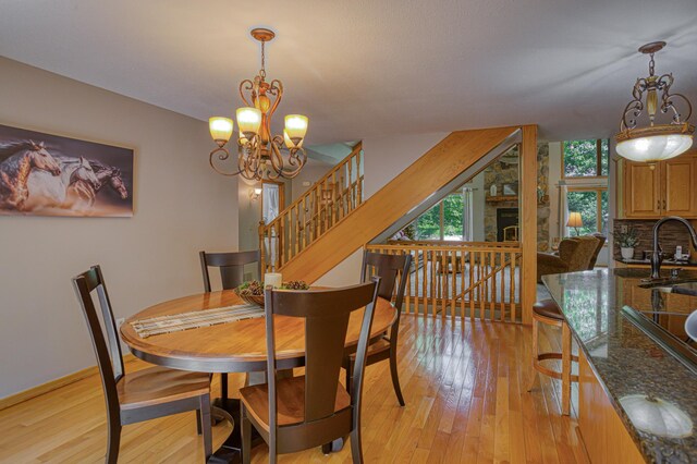 24730 116th St NW, Zimmerman, MN 55398 - photo 19
