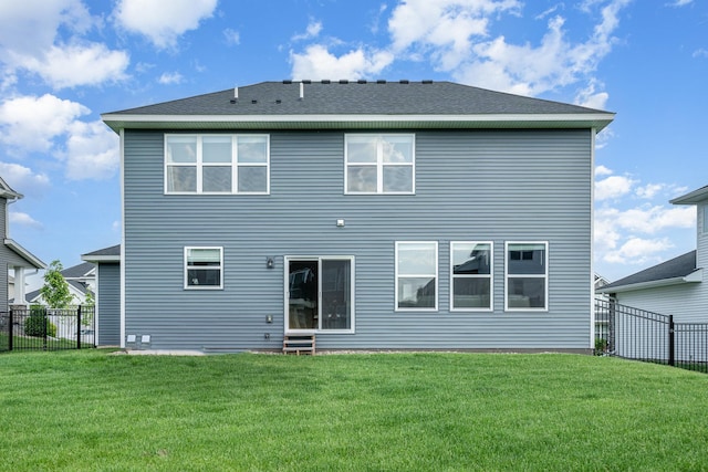 6016 Inskip Ave S, Cottage Grove, MN 55016 - view of rear view of house