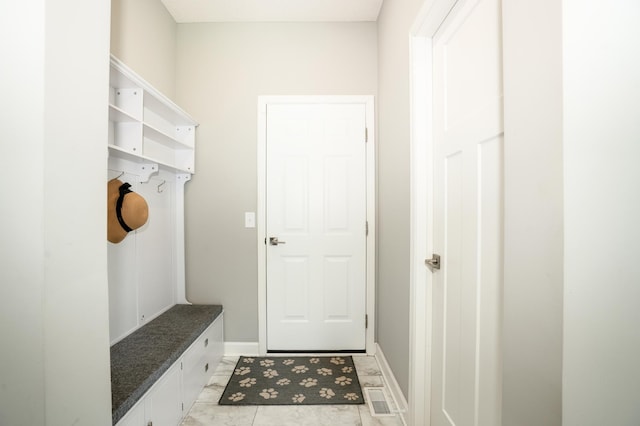 6016 Inskip Ave S, Cottage Grove, MN 55016 - mudroom with baseboards