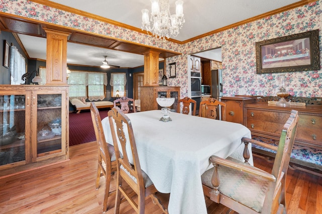 53057 Fairfield Ave, Rush City, MN 55069 - photo 23