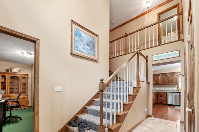 53057 Fairfield Ave, Rush City, MN 55069 - photo 33