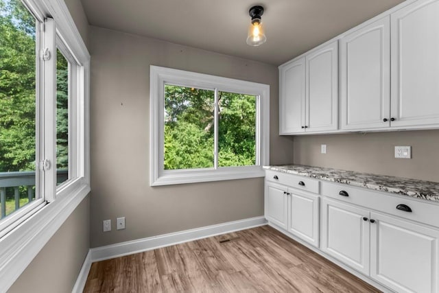 5329 Beachside Dr, Minnetonka, MN 55343 - photo 9