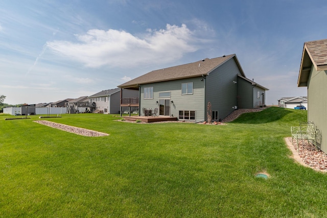 2238 Marvs Ln NE, Stewartville, MN 55976 - back of house featuring a lawn