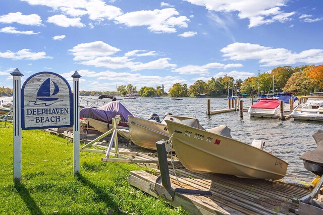 18805 Azure Rd, Deephaven, MN 55391 - dock area featuring a water view