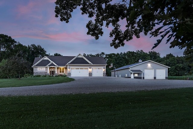 18504 Cable Ave, Lester Prairie, MN 55354 - photo 4