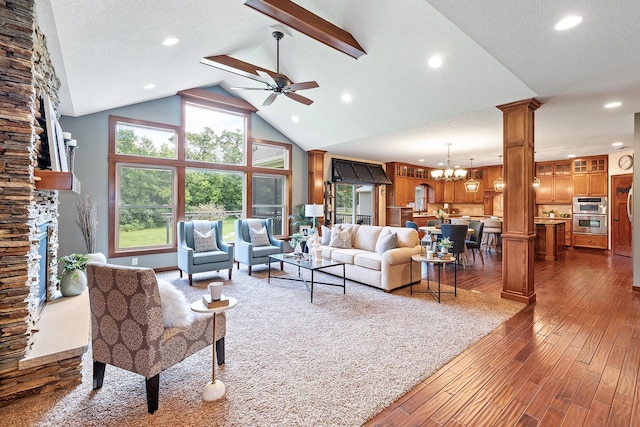 18504 Cable Ave, Lester Prairie, MN 55354 - photo 13