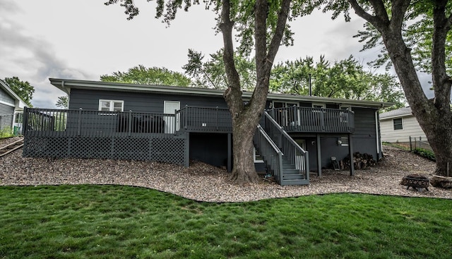 8508 Stanley Ave S, Bloomington, MN 55437 - photo 6
