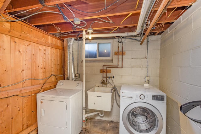 3101 Texas Ave S, Saint Louis Park, MN 55426 - laundry room with washing machine and dryer