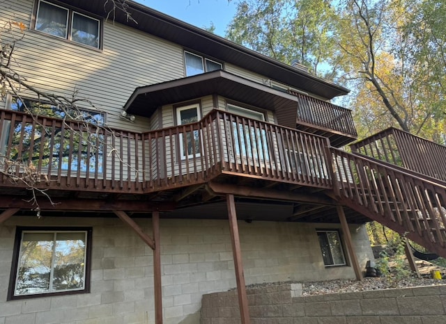 606 Swain St, Redwood Falls, MN 56283 - rear view of house with a deck