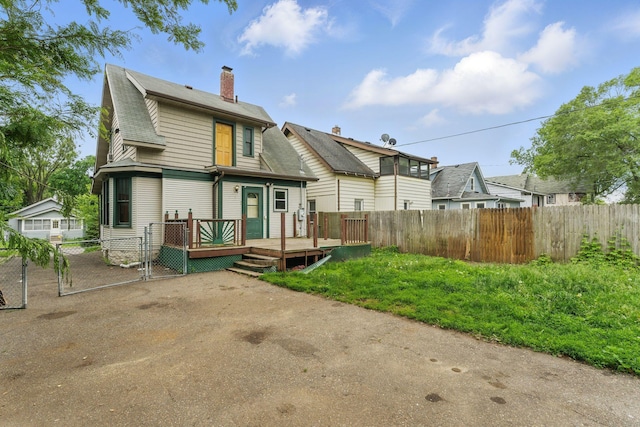 363 Geranium Ave E, Saint Paul, MN 55130 - photo 4