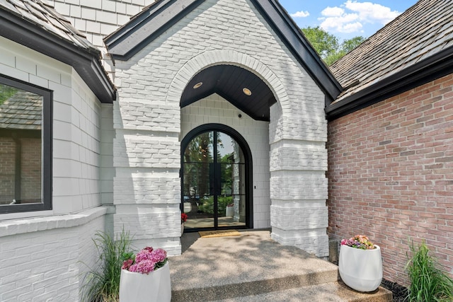 6141 Sherman Cir, Edina, MN 55436 - property entrance featuring brick siding and french doors