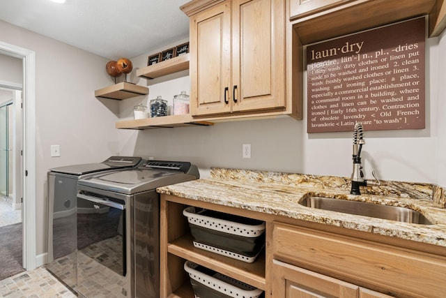 6141 Sherman Cir, Edina, MN 55436 - laundry area with washing machine and dryer and cabinet space