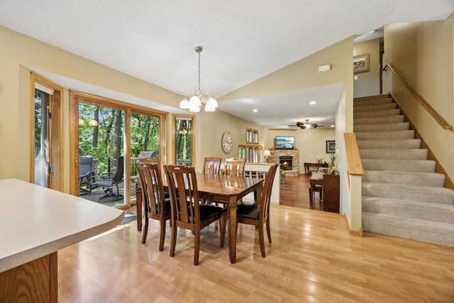 1110 Partridge Ln N, Hudson, WI 54016 - photo 3