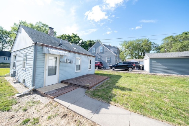 8247 Wentworth Ave S, Bloomington, MN 55420 - exterior space