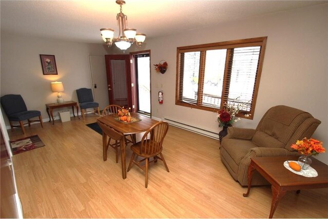 115 Nelson St S, Evansville, MN 56326 - photo 9