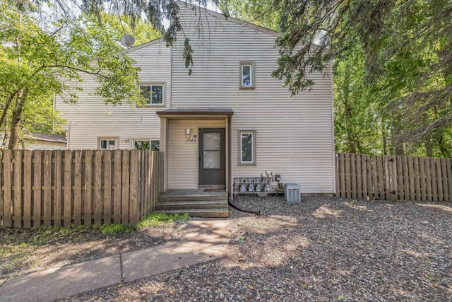 1544 Aspen Dr, Eagan, MN 55122 - photo 1