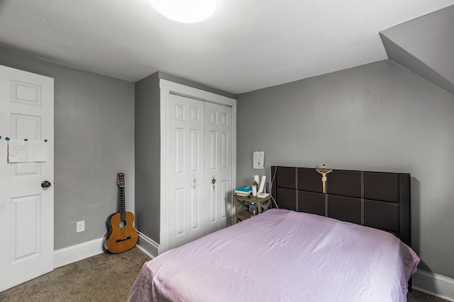 2711 14th Ave S, Minneapolis, MN 55407 - photo 14