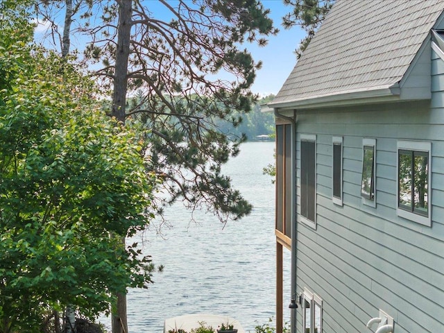 12144 Sylvan Dr SW, Sylvan Twp, MN 56473 - water view