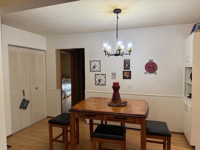 1911 Viking Dr NW Unit 32, Rochester, MN 55901 - photo 11