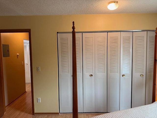 1911 Viking Dr NW Unit 32, Rochester, MN 55901 - photo 16