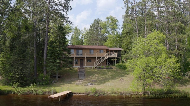6476 Cypress Ln, Biwabik Twp, MN 55741 - photo 1