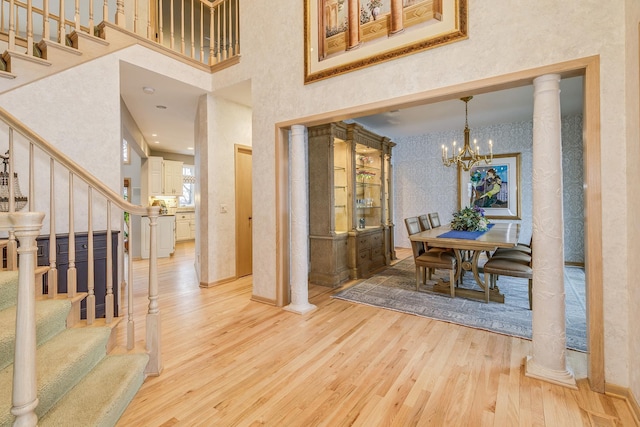 11338 Hawk High Ct, Eden Prairie, MN 55347 - photo 8