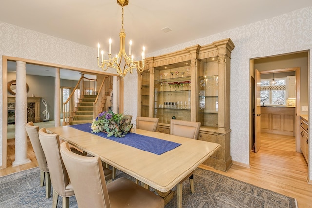 11338 Hawk High Ct, Eden Prairie, MN 55347 - photo 12