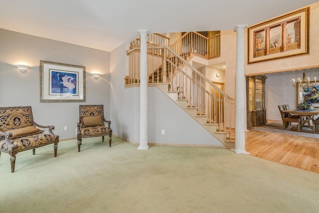 11338 Hawk High Ct, Eden Prairie, MN 55347 - photo 17