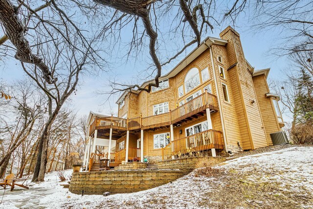 11338 Hawk High Ct, Eden Prairie, MN 55347 - photo 74