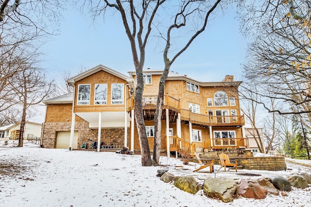 11338 Hawk High Ct, Eden Prairie, MN 55347 - photo 76