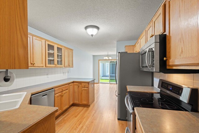 1663 County Road D E, Maplewood, MN 55109 - photo 12