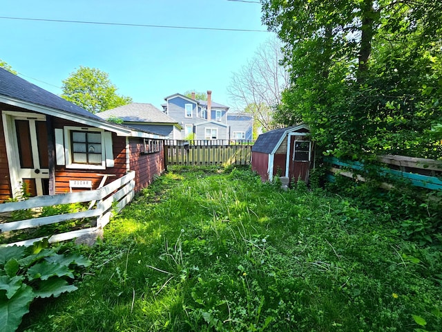 214 Vasa Ave, Fergus Falls, MN 56537 - view of fenced backyard