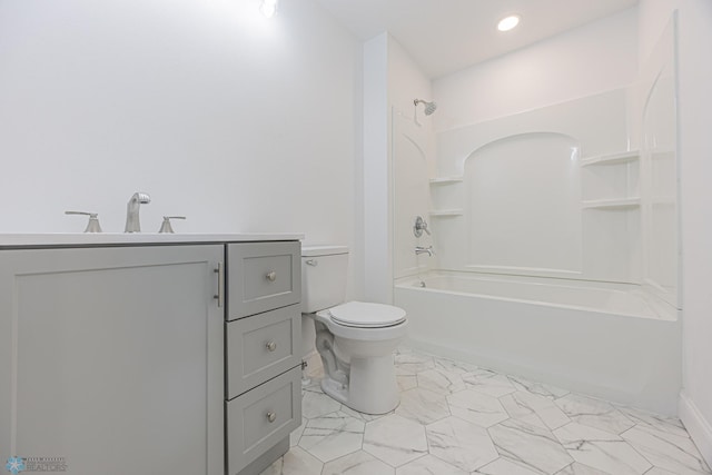 1814 5th St N, Fargo, ND 58102 - full bath featuring toilet, shower / tub combination, marble finish floors, vanity, and baseboards