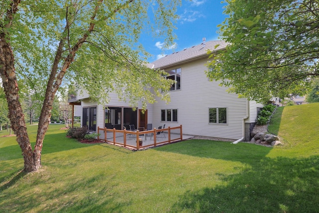 13478 Clearwater Cir, Rogers, MN 55374 - back of property with a lawn