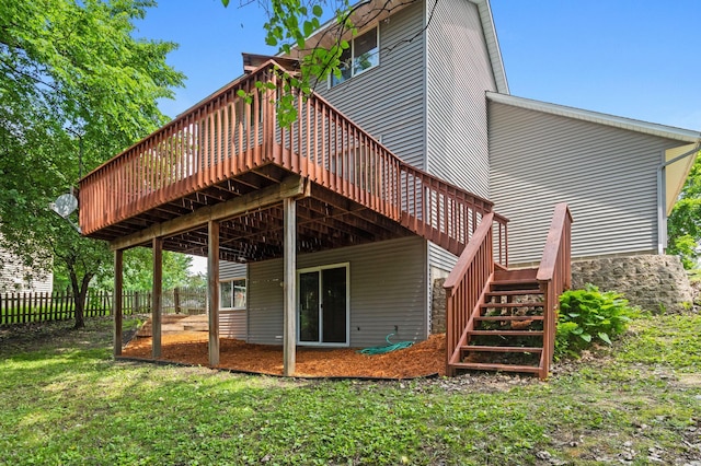 1580 9th Street Cir SE, Forest Lake, MN 55025 - back of property featuring a wooden deck and stairs