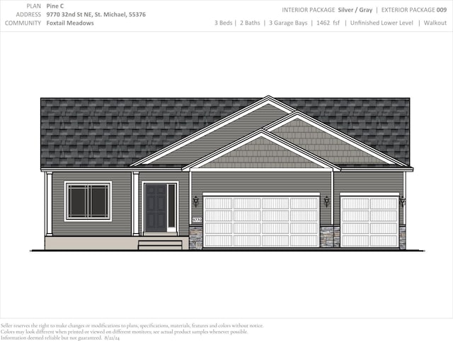 9770 32nd St NE, Saint Michael, MN 55376 - view of miscellaneous property collateral