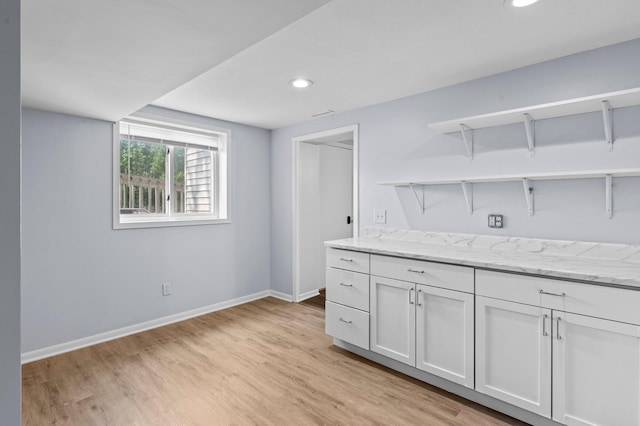 2125 White Bear Ave N, Maplewood, MN 55109 - bar featuring recessed lighting, light wood-type flooring, and baseboards
