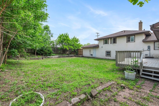 2125 White Bear Ave N, Maplewood, MN 55109 - view of yard featuring a wooden deck