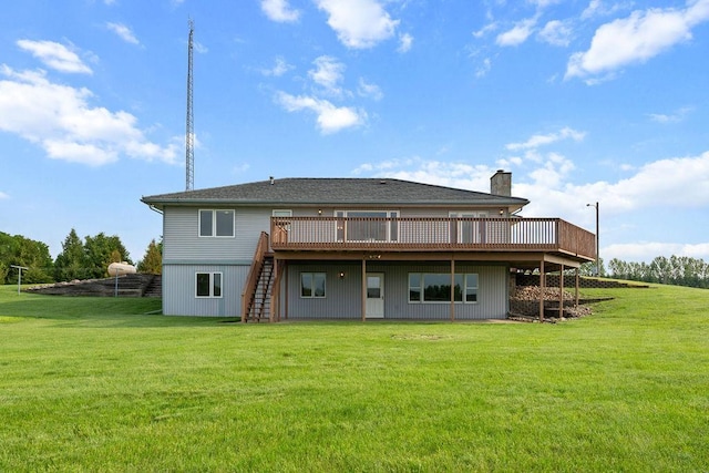 23591 Cedar Lake Rd, Sauk Centre, MN 56378 - photo 2