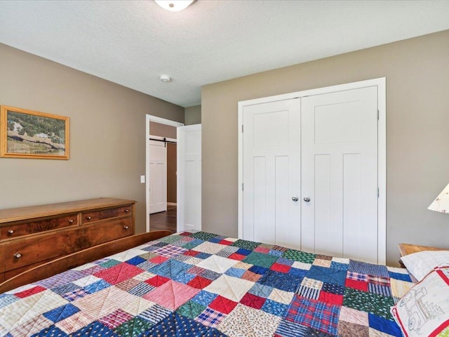 9308 Viking St, Brainerd, MN 56401 - bedroom featuring a closet