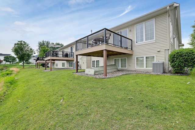 10777 181st Cir NW, Elk River, MN 55330 - back of house featuring a deck and a yard